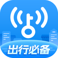 wifi万能钥匙