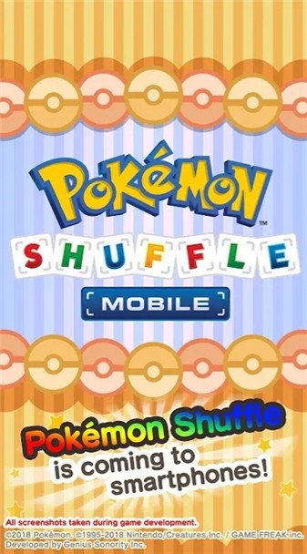 宝可梦随机Mobile（Pokémon Shuffle）