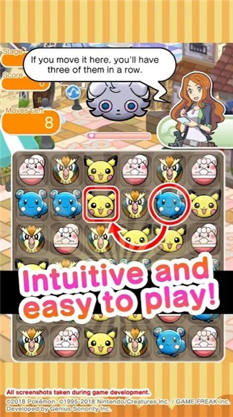 宝可梦随机Mobile（Pokémon Shuffle）