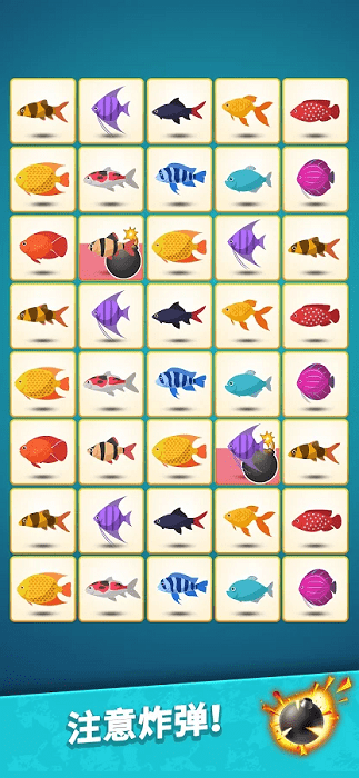 点点碰连接方块