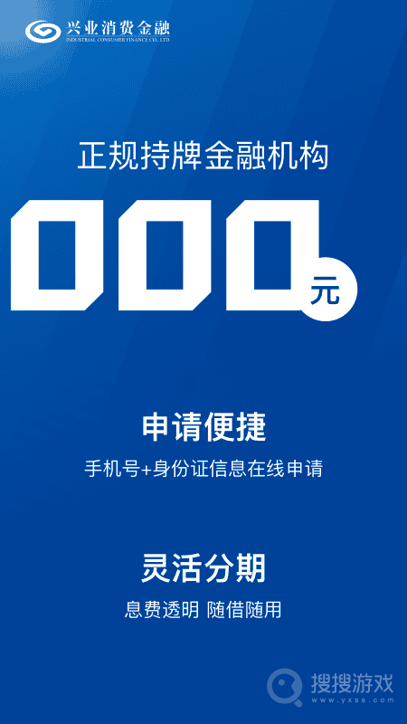 空手到