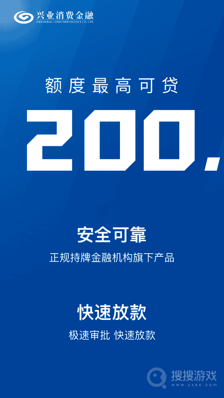 空手到