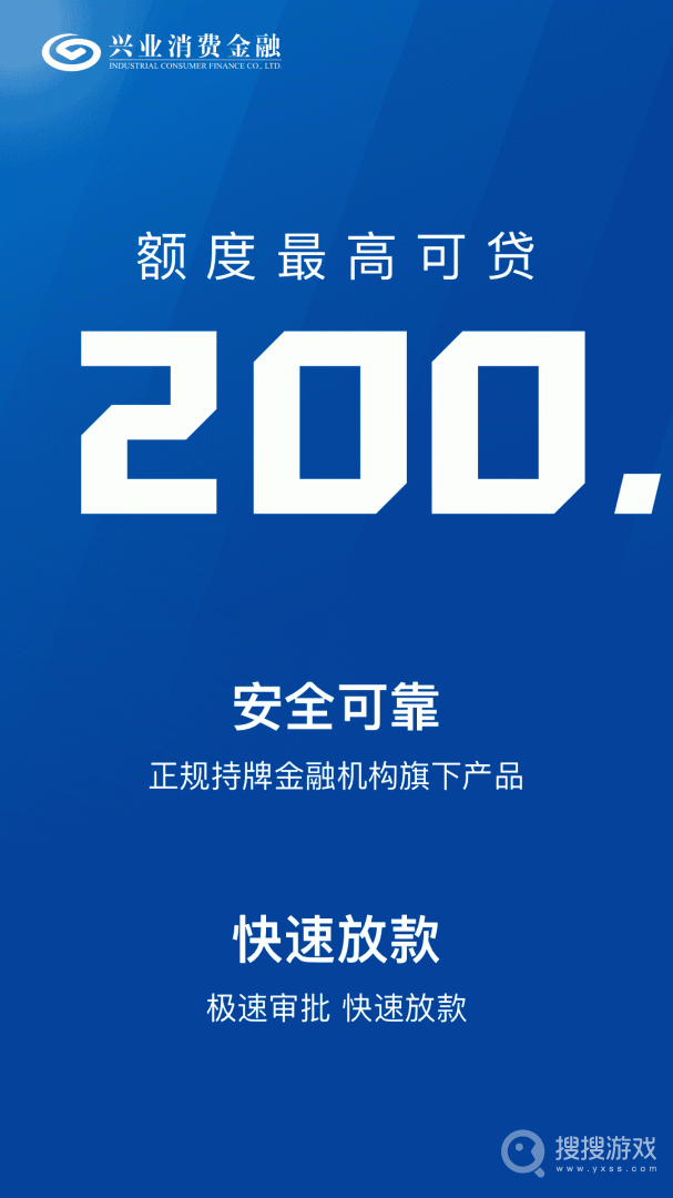 空手到