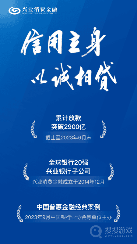 空手到