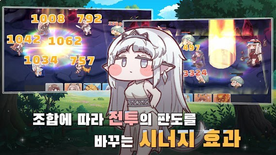 穿越异世界恶作剧 穿越异世界恶作剧