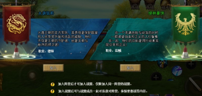 寻梦丝路 寻梦丝路