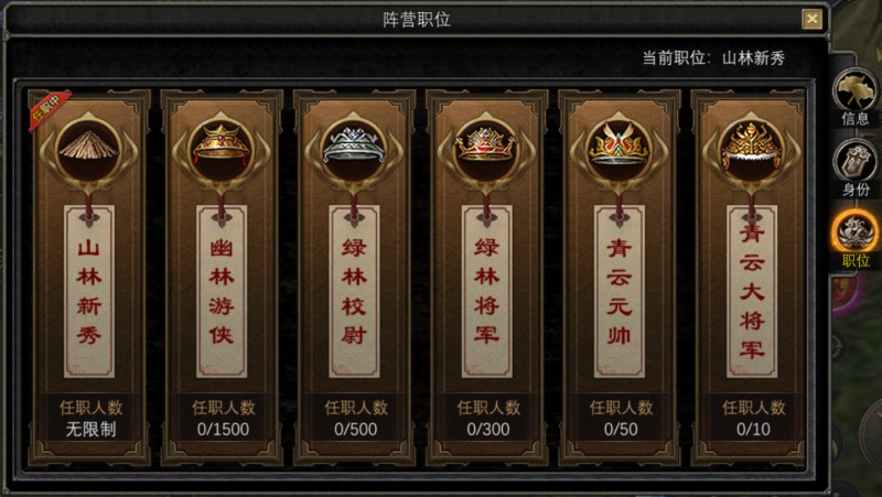 寻梦丝路 寻梦丝路