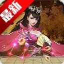 万宁象棋手机版