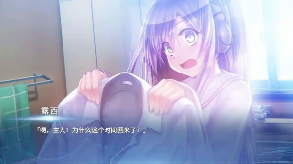 Lucy她所期望的永恒 Lucy她所期望的永恒