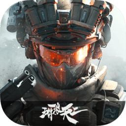 三角洲行动2025最新版