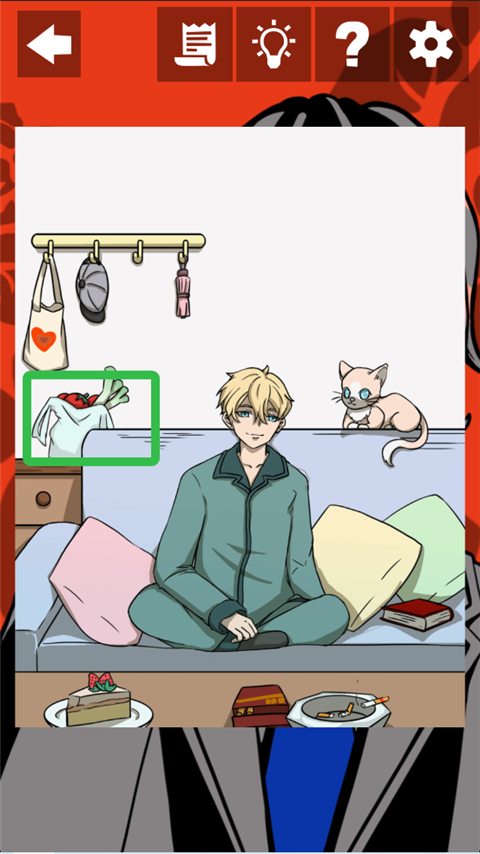 他也是我男朋友