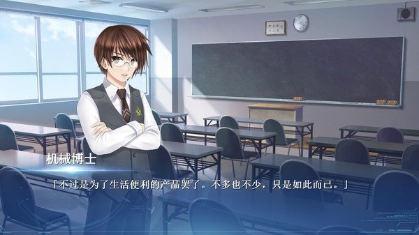 Lucy她所期望的永恒 Lucy她所期望的永恒