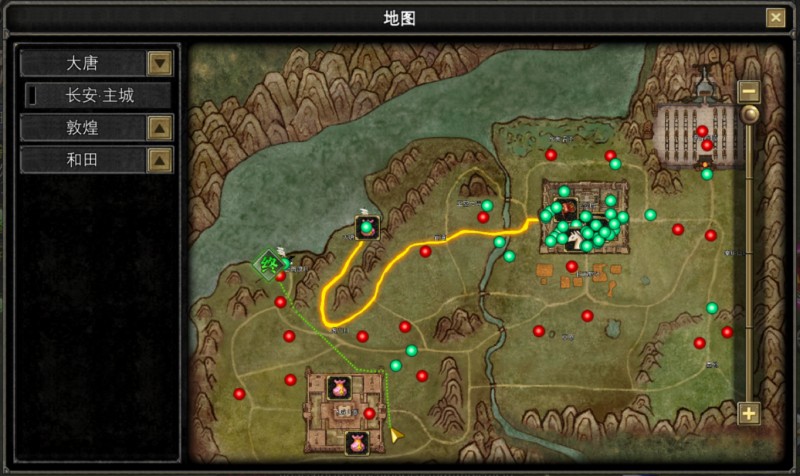 寻梦丝路 寻梦丝路