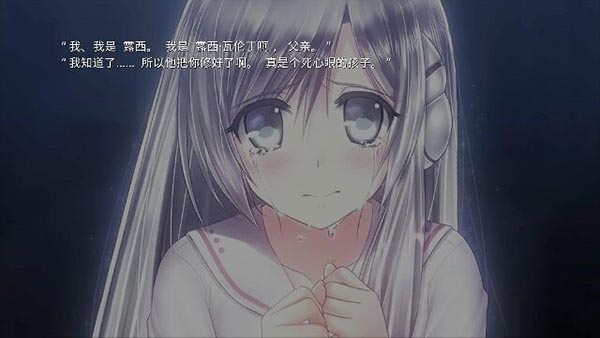 Lucy她所期望的永恒 Lucy她所期望的永恒