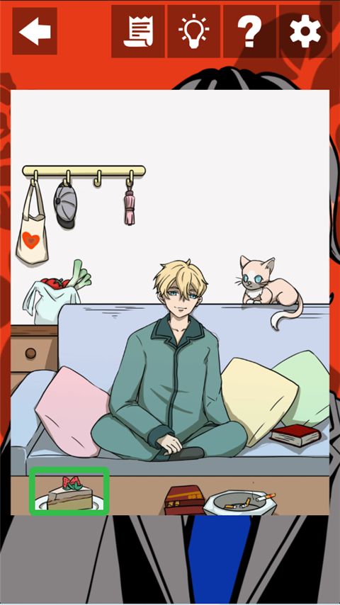 他也是我男朋友