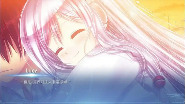 Lucy她所期望的永恒 Lucy她所期望的永恒
