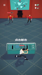 特工凌凌漆中文版