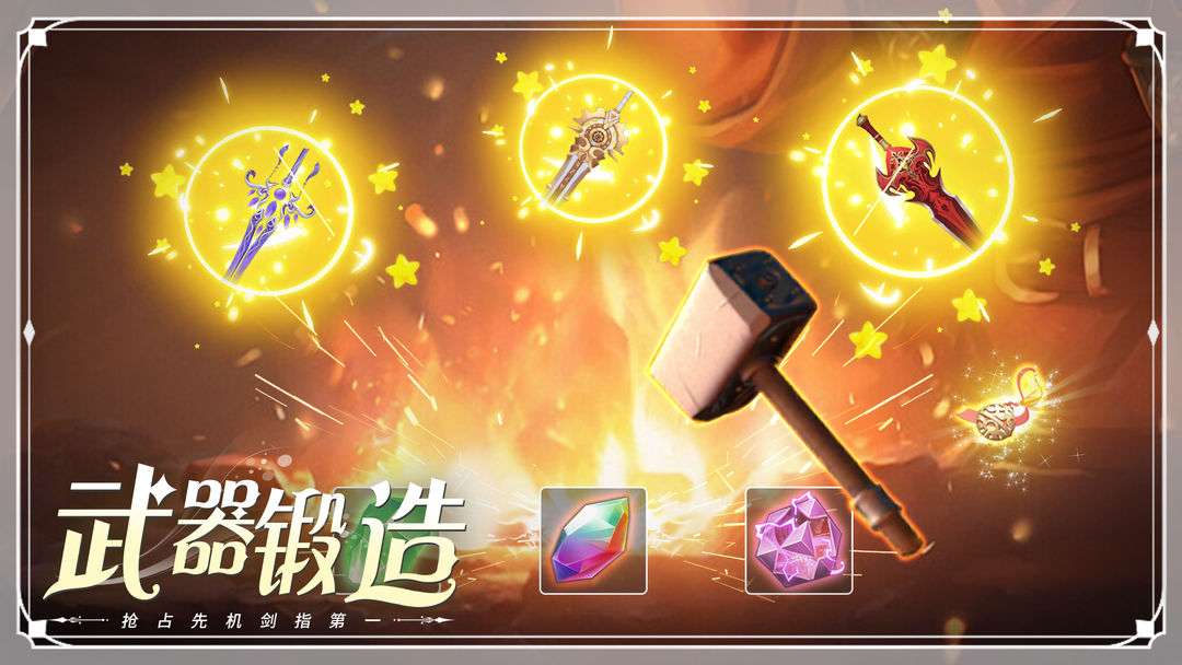 云上大陆最新版