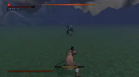 只狼