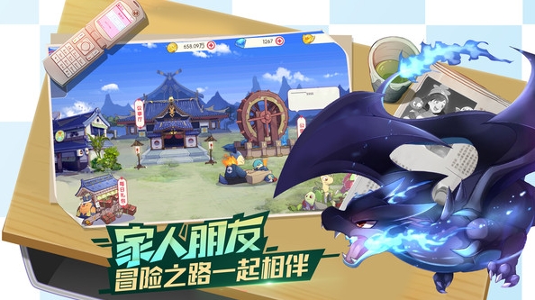 口袋觉醒联机版