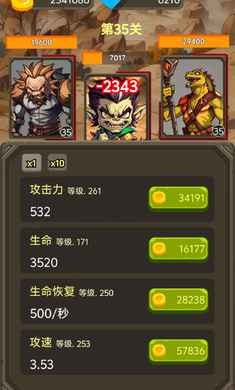 一个人的战斗