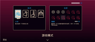她的名字叫火 她的名字叫火
