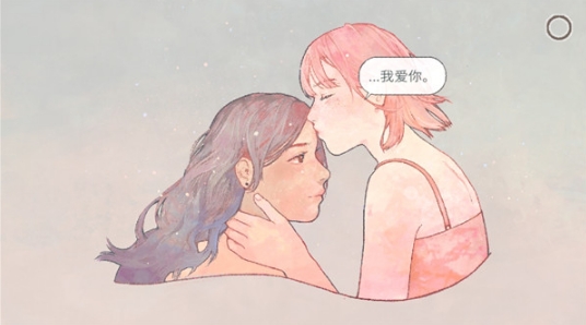 新生活手机版