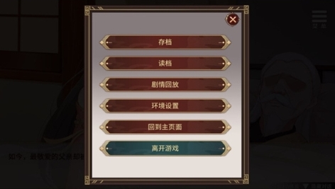 刘婵养成计划