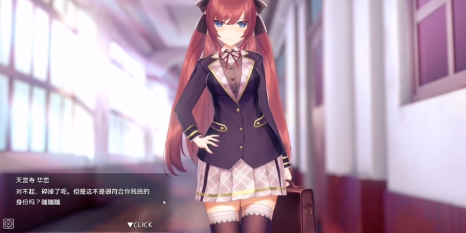hypnoapp正式版