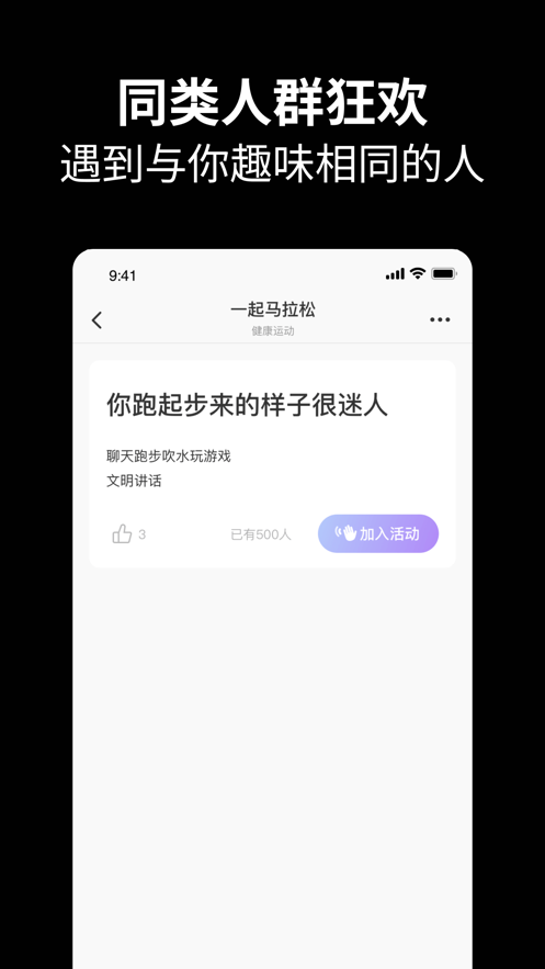 元友本