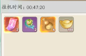 葫芦娃传说