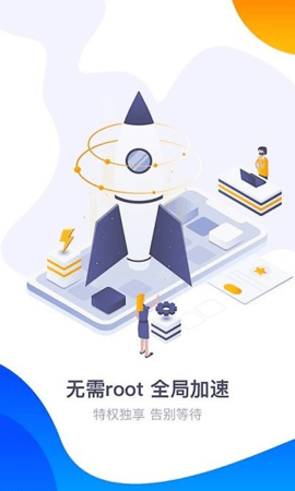 360游戏厅