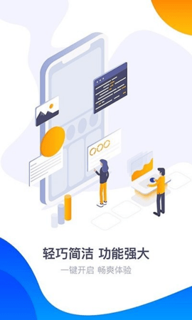 360游戏厅