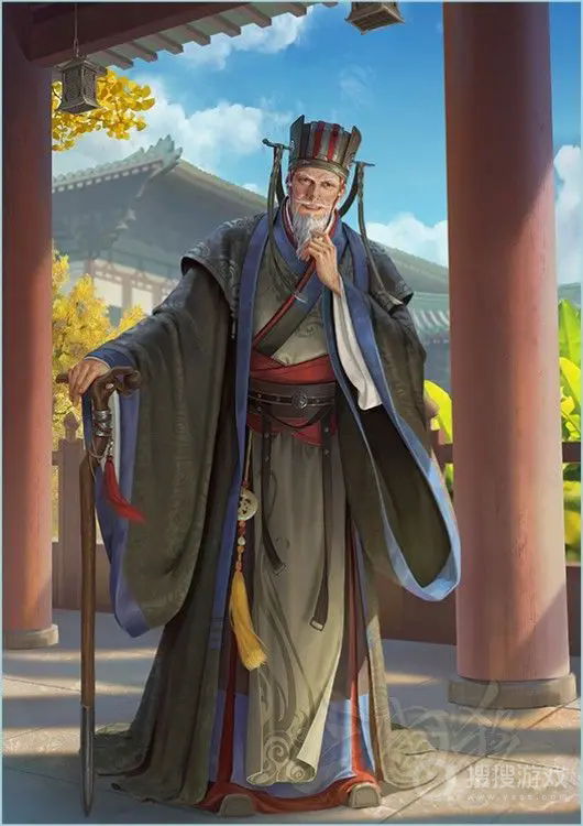 三国杀