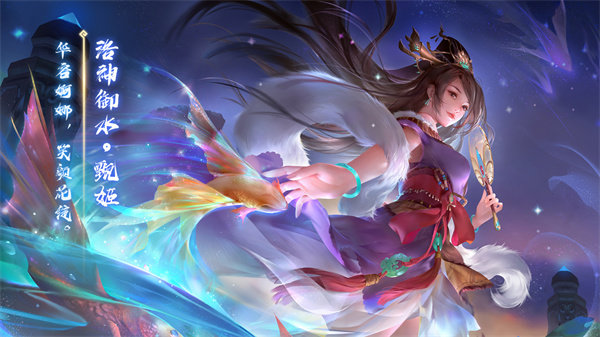 三国杀十周年