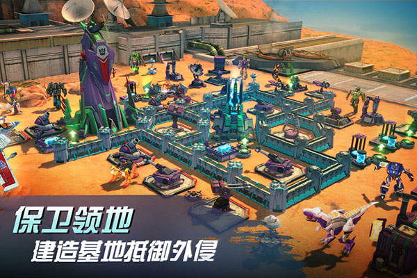 变形金刚地球之战 变形金刚地球之战