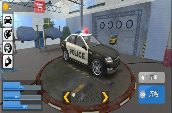 警车追捕模拟器 警车追捕模拟器