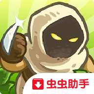 王国保卫战6废土世界
