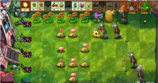 植物大战僵尸融合版2.5正式版