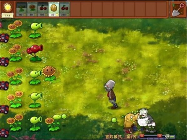 植物大战僵尸融合版2.5正式版