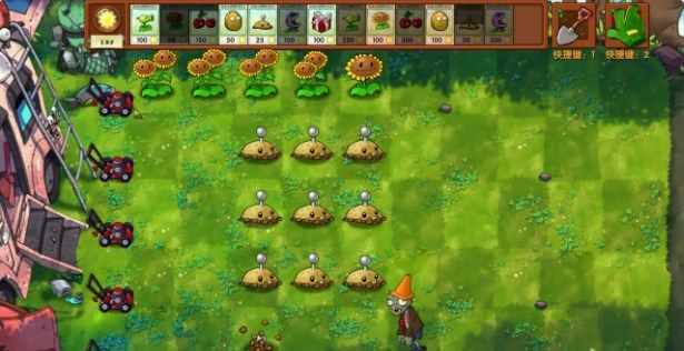 植物大战僵尸融合版2.5正式版
