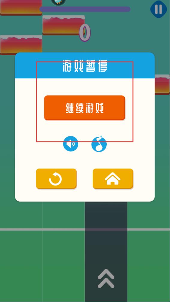 新方块消除达人