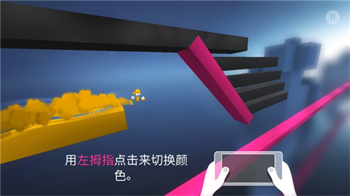 极速变色龙2025