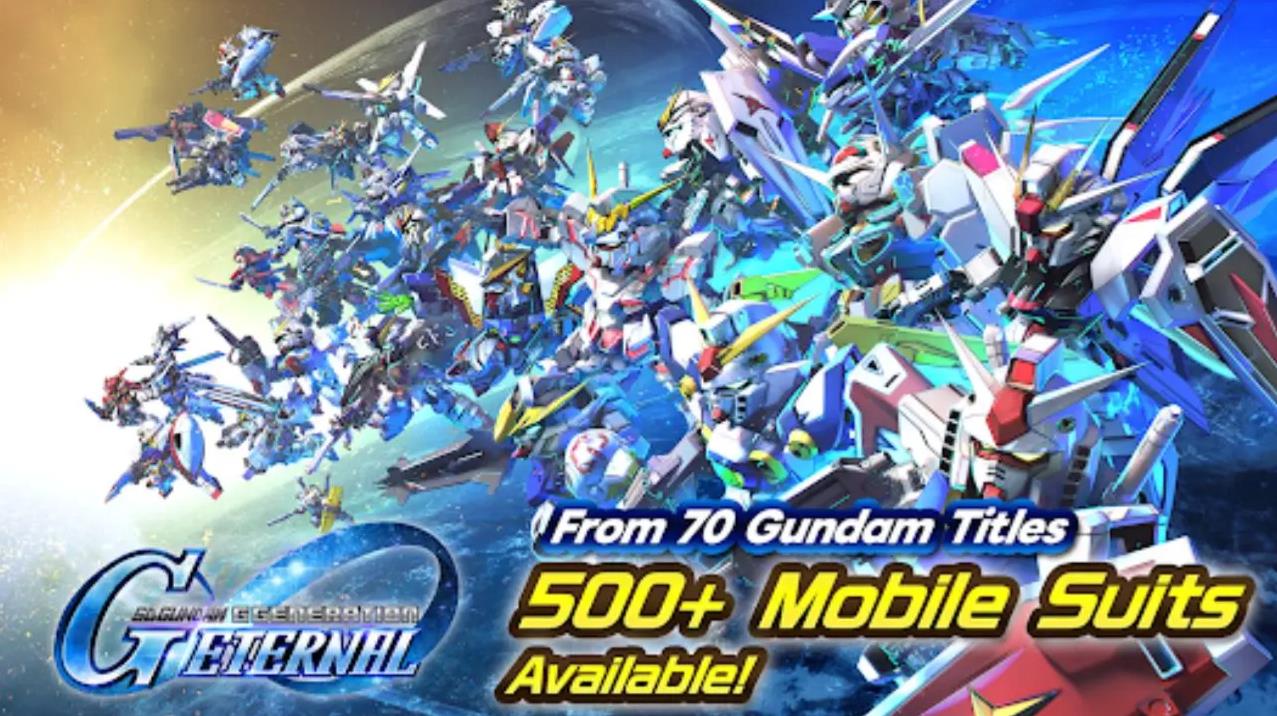 SD高达G世代永恒