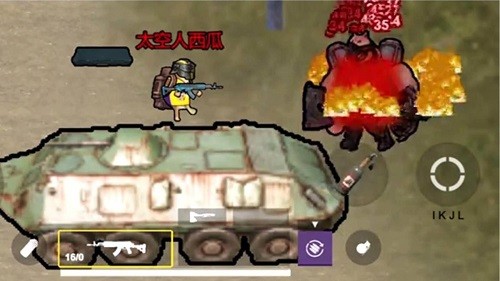 修狗地铁逃生2