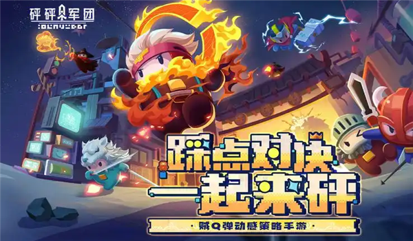 孤胆车神维加斯
