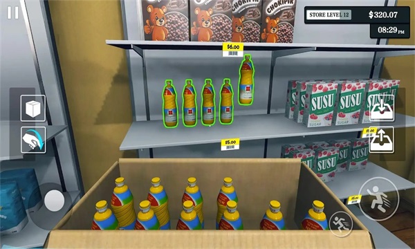 Supermarket Simulator 2025
