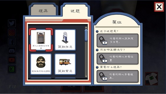 恐怖冰淇淋3