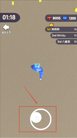 贪吃蛇作战模拟