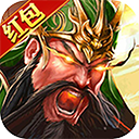 放置三国